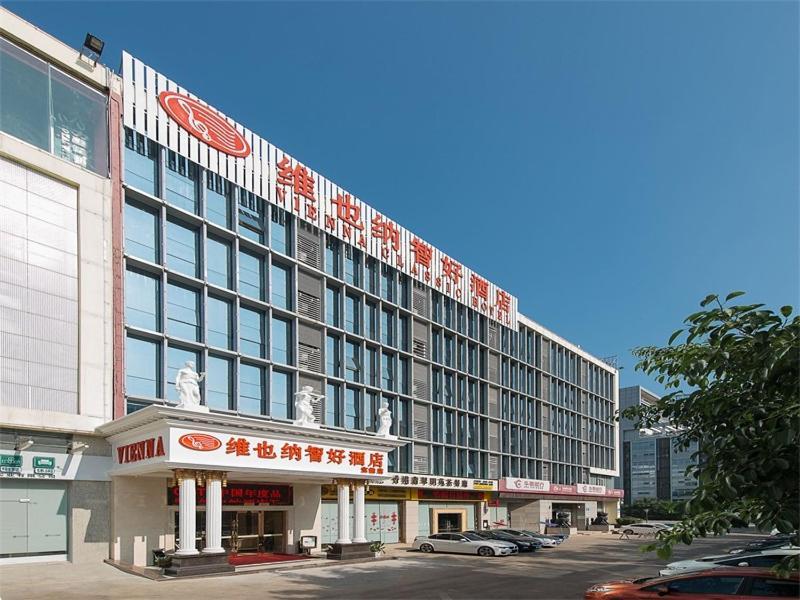 Vienna Hotel Shenzhen Baoneng City Plaza Exterior photo